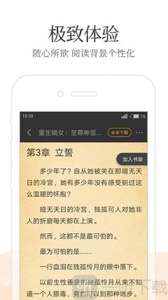 开云在线登陆入口